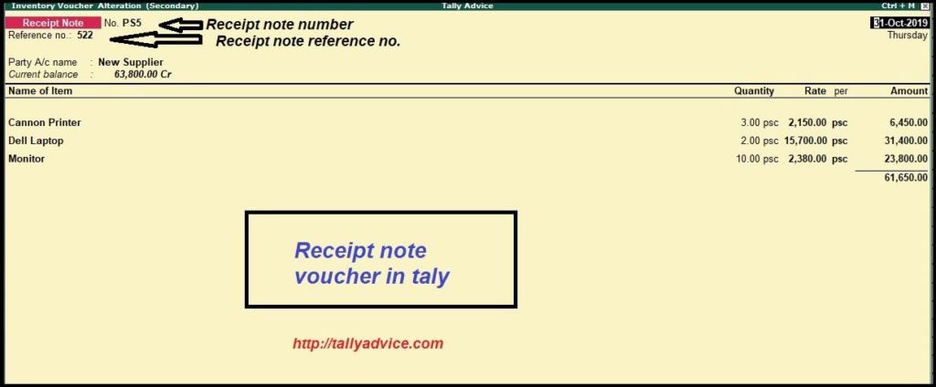 receipt note voucher in tally 