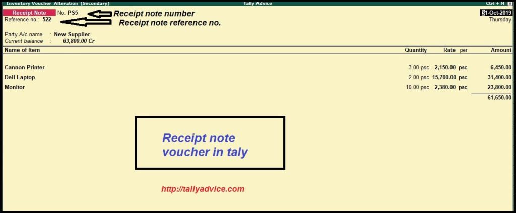 receipt-note-entry-item-tracking-goods-receipt-detail-grn-in-tally