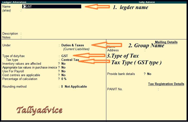 Purchase Entry with GST - Tallyadvice