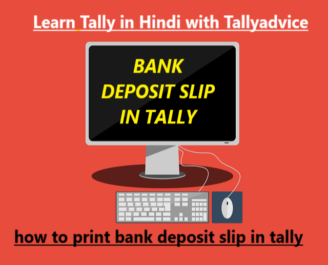 Deposit slip in Hindi - Print cash and cheque deposit slip ...