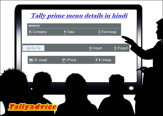 Tally prime menu in hindi