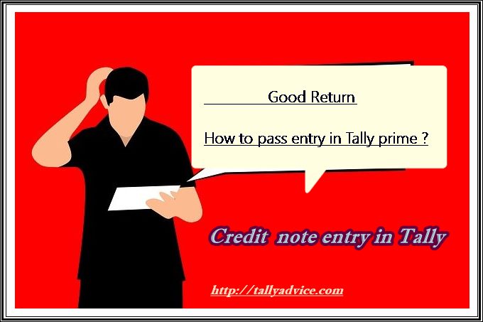 Credit note in Tally prime in hindi