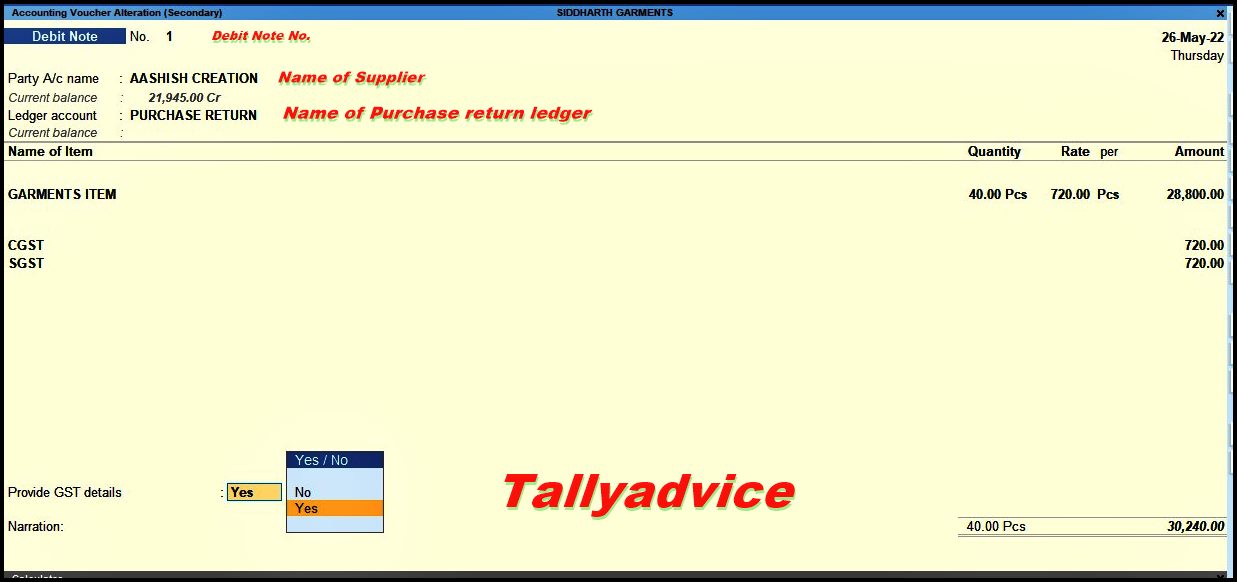 debit-note-kaise-banate-hai-debit-note-entry-in-tally-in-hindi