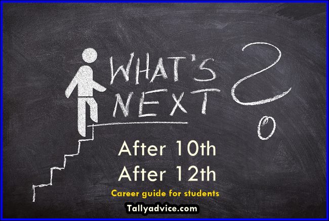 Career Advice in Hindi -Tallyadvice